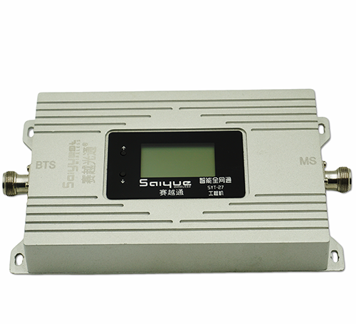 怀来双频手机信号增强器800㎡