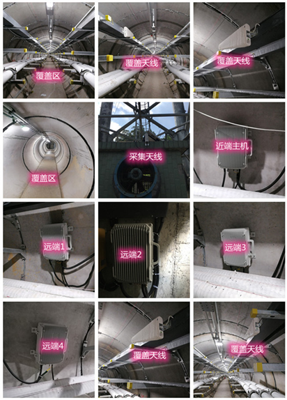  怀来电力管廊覆盖天线方案案例
